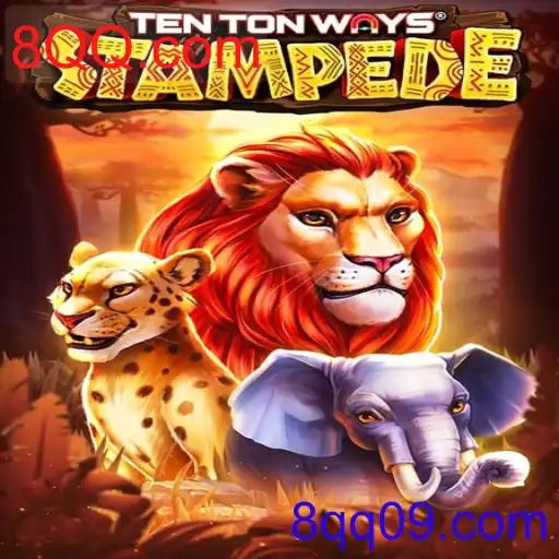 TenTonWaysStampede
